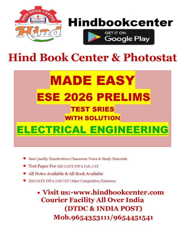 IES PRELIMS TEST SERIES 2026 ELECTRICAL ENGINEERING Tech And Non-tech Subjectwise Full syllabus With Solution MADE EASY