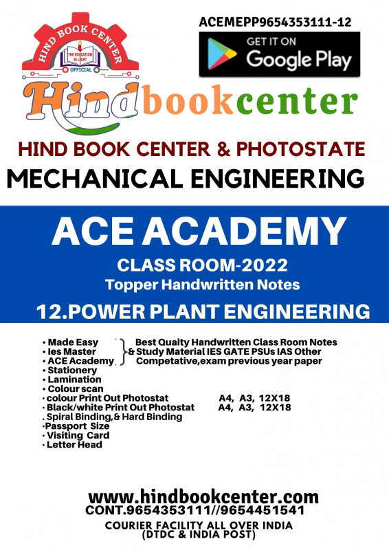 Mechanical Engineering Handwritten Notes : Power Plant Engineering ACE ACADEMY