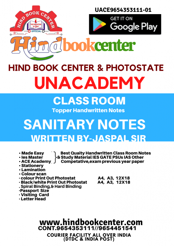 BPSC SANITARY EXAM HANDWRITTEN NOTES BY- JASPAL SIR UNACADEMY