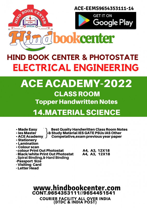 Electrical Engineering Hand Written Notes : Material Science ACE ACADEMY