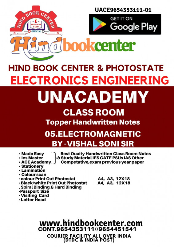 Unacademy Handwritten Notes Electromagnetic Field Theory Written By-Vishal Soni ELECTRONICS