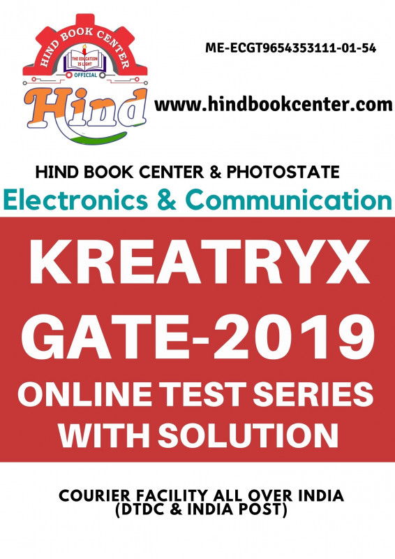 GATE TEST SERIES 2019 ; Electronics & Communication ( KREATRYX )