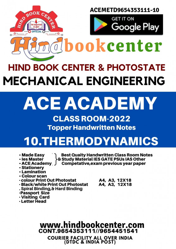 Mechanical Engineering Handwritten Notes : Thermodynamics ACE ACADEMY