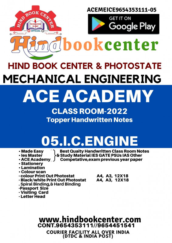 Mechanical Engineering Handwritten Notes : I.C Engine ACE ACADEMY