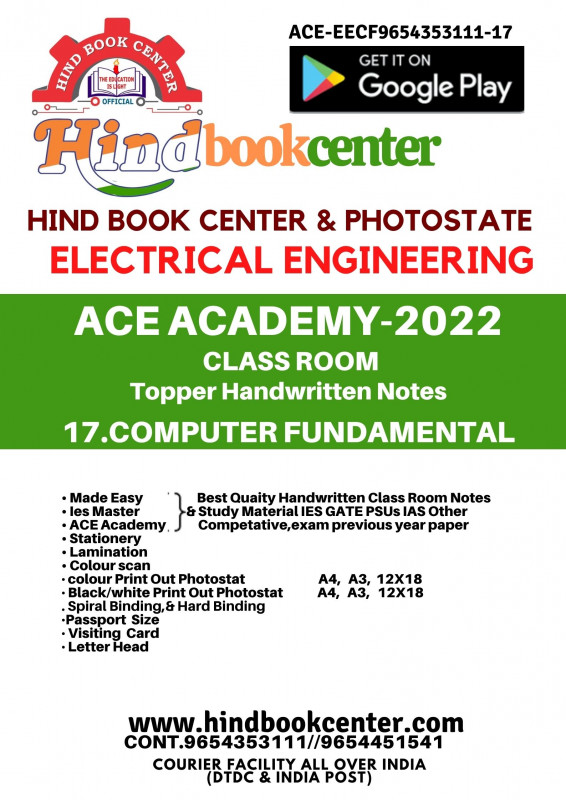 Electrical Engineering Handwritten Notes :Computer Fundamental ACE ACADEMY
