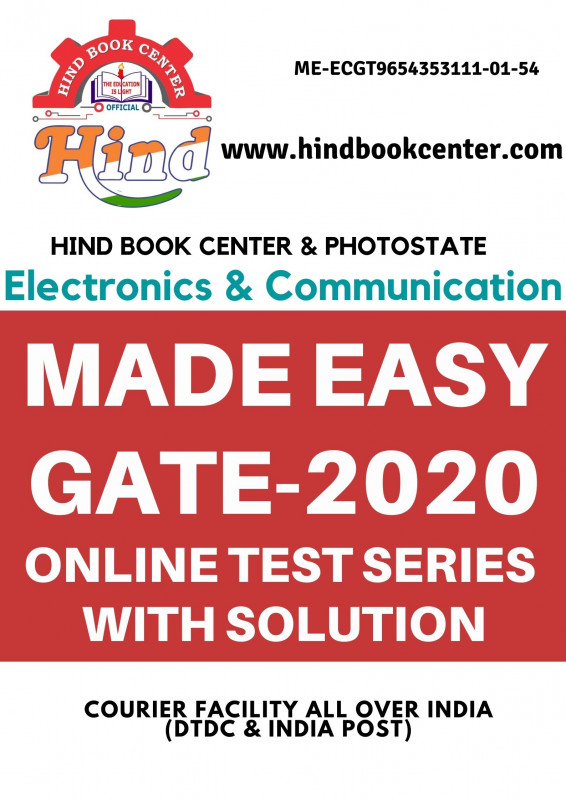 GATE TEST SERIES 2020 ; Electronics & Communication ( MADE EASY )