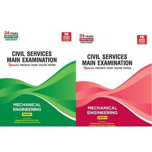 CSE Mains 2025: Mechanical Engineering Solved Paper-1,2 MADE EASY
