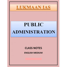 Public Administration Lukmaan IAS HAND WRITTEN