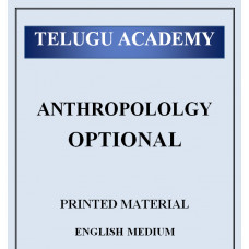 TELUGU ACADEMY ANTHROPOLOGY PRINTED ENGLISH MEDIUM
