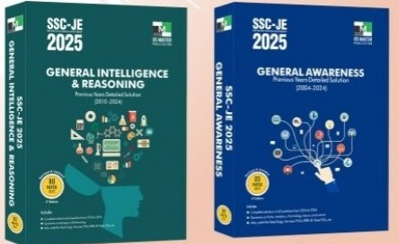SSC-JE 2025 General Awareness General Intelligence and Reasoning Previous Years Detailed solution IES Master