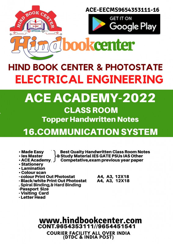 Electrical Engineering Handwritten Notes Communication System ACE ACADEMY
