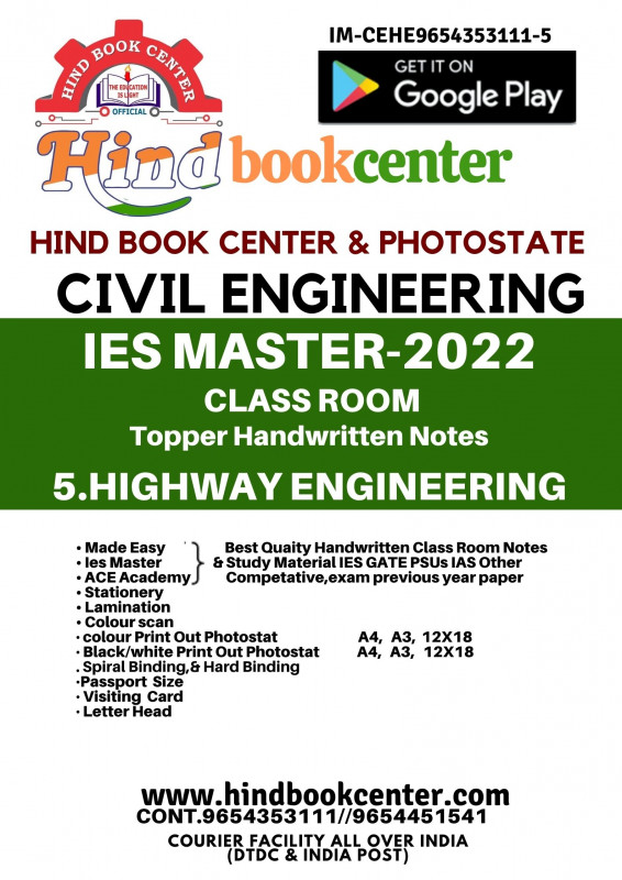 Highway Engineering Civil Engineering Handwritten Notes [IES] [GATE] [PSU] By Ies Master