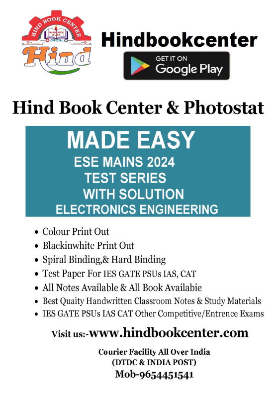 IES 2024 MAINS TEST SERIES WITH SOLUTION : ELECTRONICS ENGINEERING ( MADE EASY )
