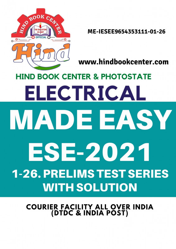 IES PRELIMS TEST SERIES 2021 : ELECTRICAL ENGINEERING (1-26 Test , Tech + Non-tech Subjectwise & Full syllabus With Solution ) MADE EASY