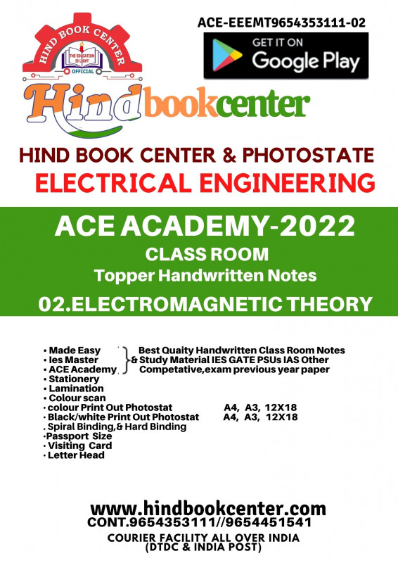 Electrical Engineering Handwritten Notes Electromagnetic Theory ACE ACADEMY