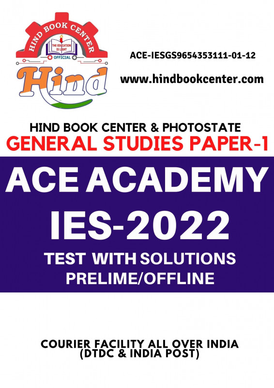 IES PRELIMS TEST SERIES 2022 : Non-tech Subjectwise & Full syllabus With Solution ) ACE ACEDEMY