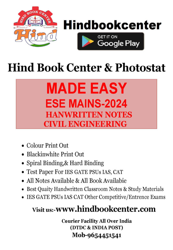 ESE MAINS 2024 HANDWRITTEN NOTES : CIVIL ENGINEERING MADE EASY