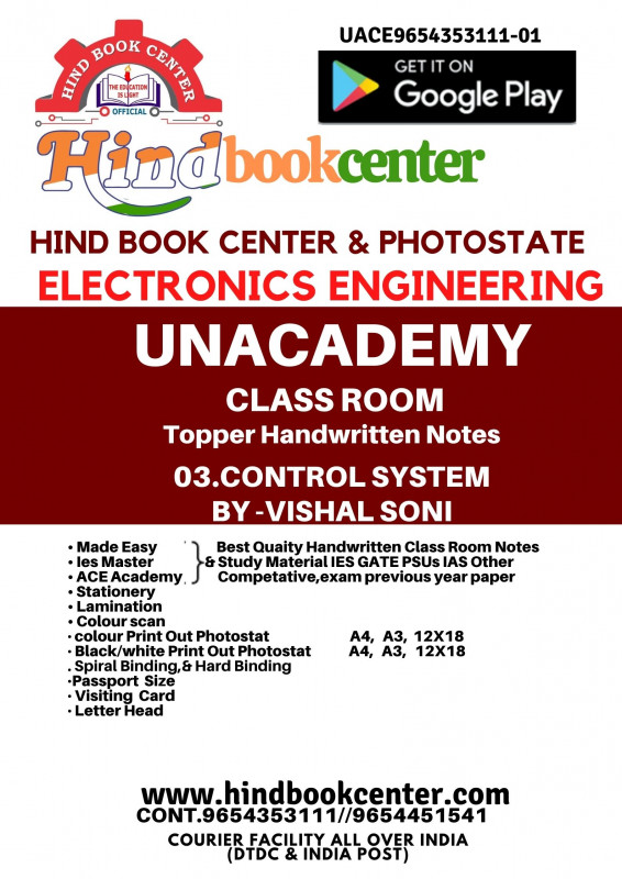 Unacademy Handwritten Notes Control System Written By-Vishal Soni ELECTRONICS