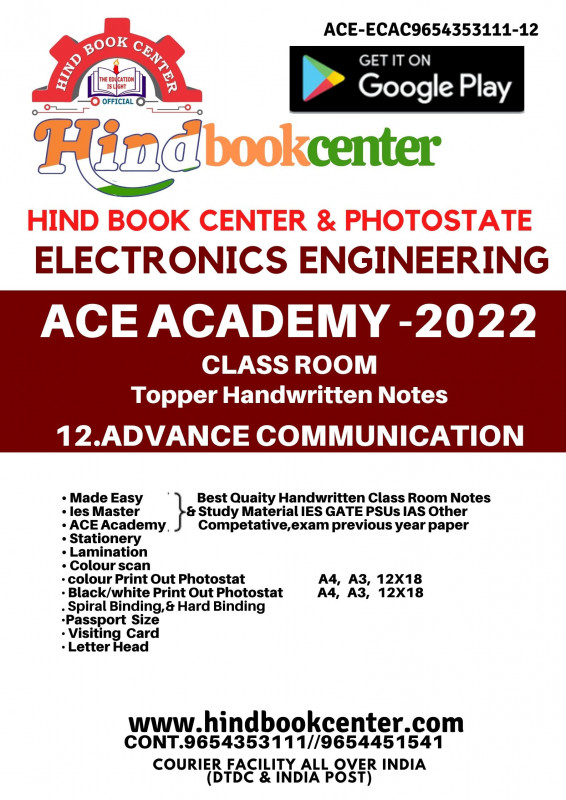Electronics Engineering Handwritten Notes Advance Communication ACE ACADEMY