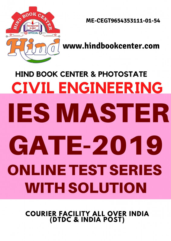 GATE TEST SERIES 2019 ; Civil Engineering ( IES MASTER )