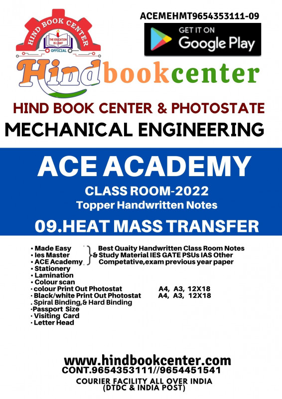 Mechanical Engineering Handwritten Notes : Heat Mass Transfer ACE ACADEMY