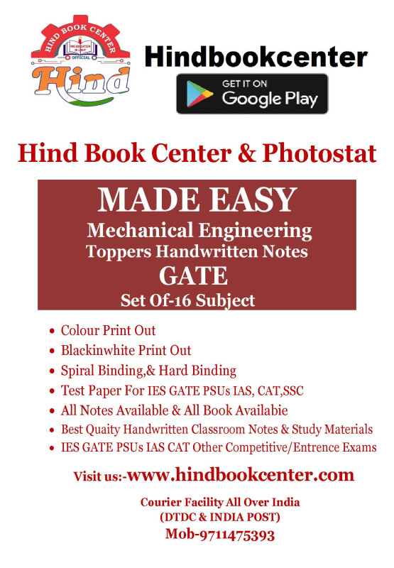 Mechanical Engineering  GATE Notes Set Of 16 Subjects HandWritten Notes For MADE EASY Center SAKET New Delhi-110030