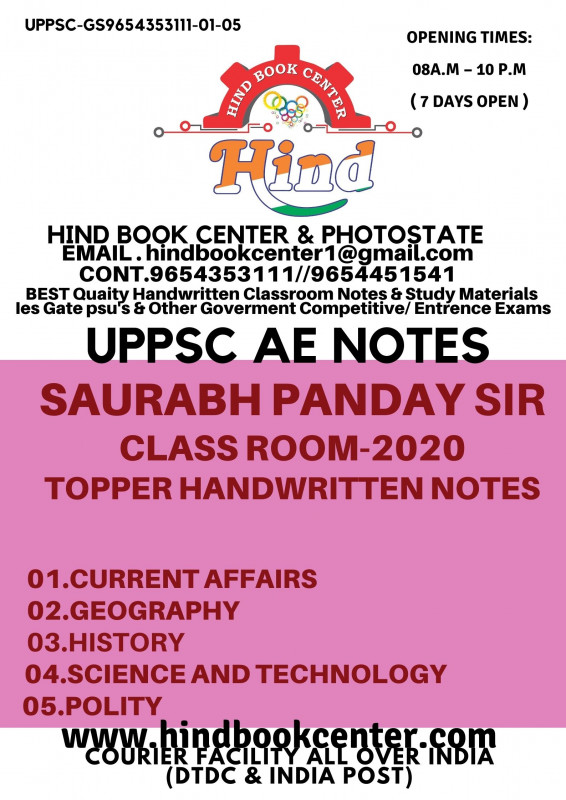 UPPSC GENERAL STUDIES HANDWRITTEN NOTES SAURABH PANDAY SIR
