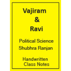 SUBHRA RANJAN POLITICAL SCIENCE OPTIONAL CLASS NOTES