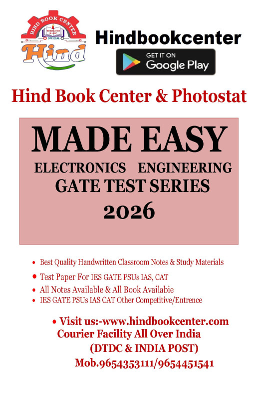 GATE 2026 ONLINE TEST SERIES WITH SOLUTION ELECTRONICS ENGINEERING MADE EASY