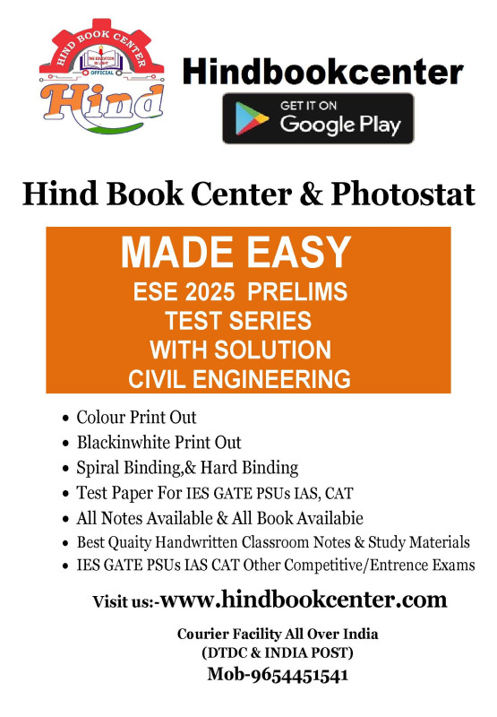 IES PRELIMS TEST SERIES 2025 : CIVIL ENGINEERING Tech + Non-tech Subjectwise & Full syllabus With Solution ) MADE EASY